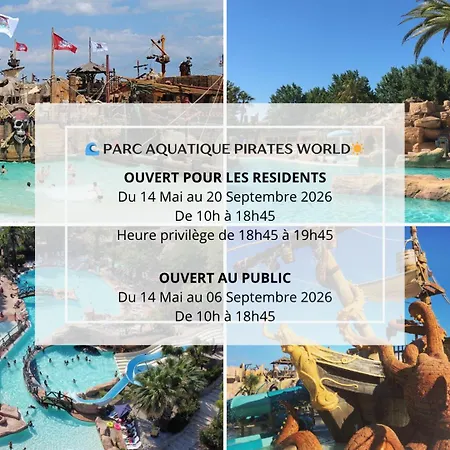 Pirates World ホテル